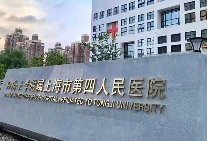 中建虹悦里(虹口中建虹悦里)2024官方网站售楼处发布价格洼地!(图5) 中建虹悦里(虹口中建虹悦里)2024官方网站售楼处发布价格洼地!(图5)