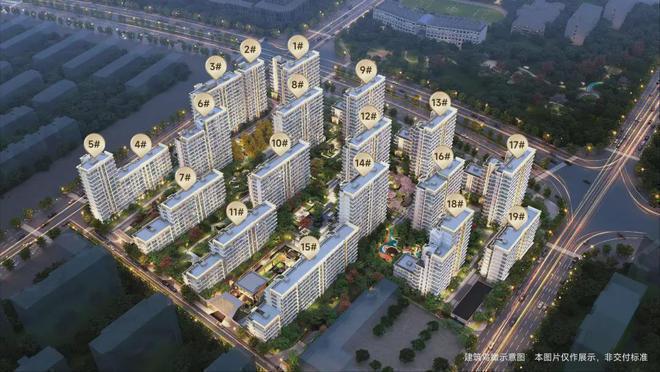 大兴中建玖玥府(中建玖玥府)售楼处-欢迎您2024最新房价资讯(图10) 大兴中建玖玥府(中建玖玥府)售楼处-欢迎您2024最新房价资讯(图10)