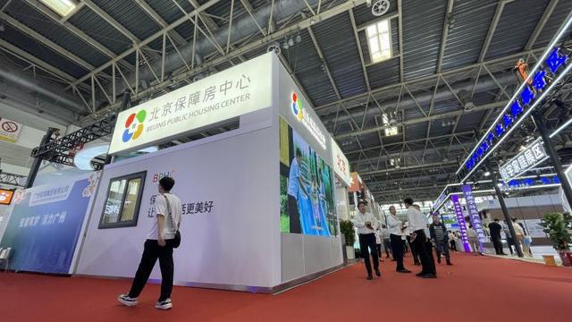第二十一届中国住博会在京开幕 绿色建筑、装配式建筑、智能建造最新成果亮相(图2)