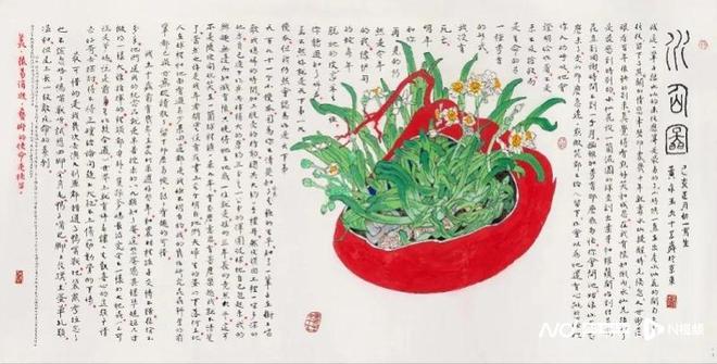 黄永玉艺术生命的最后一程:如此不拘法度、如此浓郁斑斓(图4) 黄永玉艺术生命的最后一程:如此不拘法度、如此浓郁斑斓(图4)