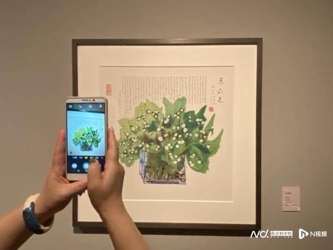 黄永玉艺术生命的最后一程:如此不拘法度、如此浓郁斑斓(图5) 黄永玉艺术生命的最后一程:如此不拘法度、如此浓郁斑斓(图5)