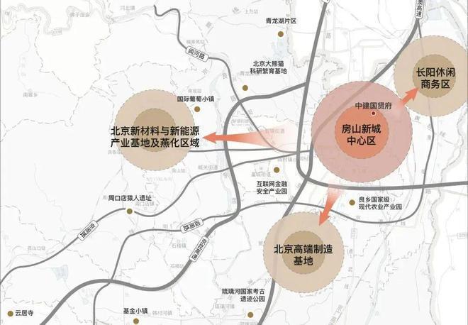中建国贤府售楼处＃(2024)首页丨国贤府房价_户型图_位置_详情(图2)
