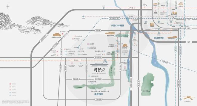 中建国贤府售楼处＃(2024)首页丨国贤府房价_户型图_位置_详情(图4)