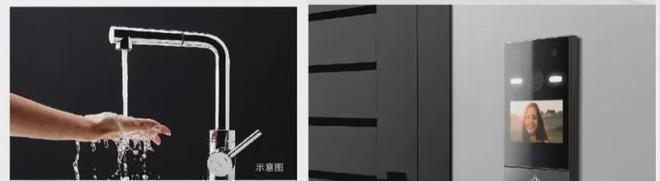 中建国贤府售楼处＃(2024)首页丨国贤府房价_户型图_位置_详情(图12)