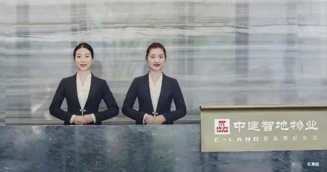 中建国贤府售楼处＃(2024)首页丨国贤府房价_户型图_位置_详情(图15)