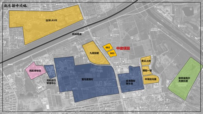 北京中建璞园 2024官方网站售楼处 户型介绍