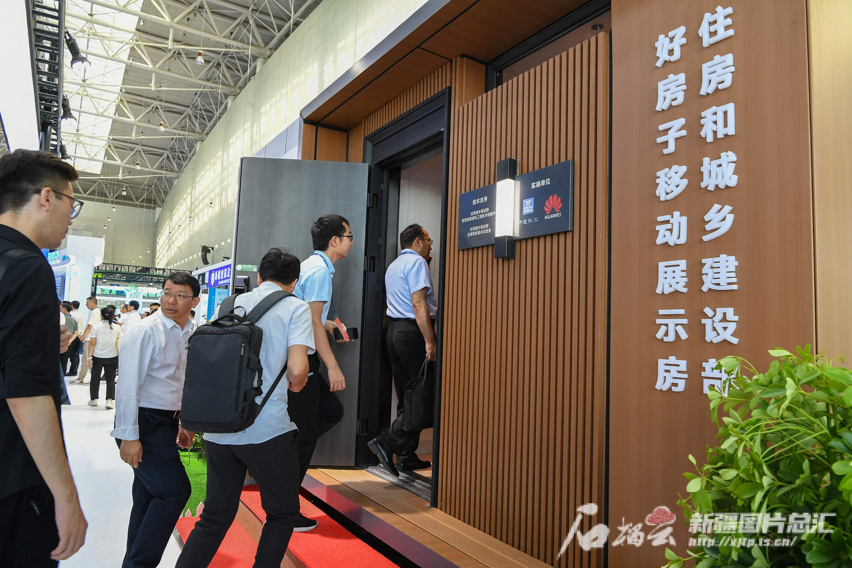 关注第八届中国—亚欧博览会｜首次设立建筑行业主题展区 展现中国建筑实力(图2)