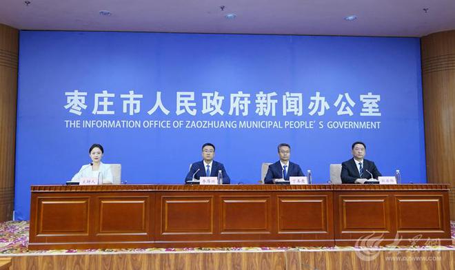 2024年一季度枣庄市完成建筑业总产值762亿元位于全省第10位