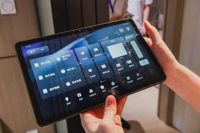 华为重新定义“好房子”：空间智能从梦想到现实(图7)