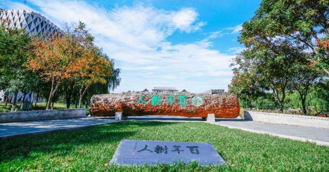 北京建筑大学怎么样？强势安利在这里开启你的大学生活！