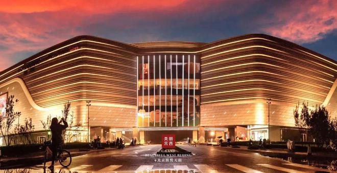 中建国贤府售楼处(中建国贤府售楼处)欢迎您—2024最新房价详情(图8) 中建国贤府售楼处(中建国贤府售楼处)欢迎您—2024最新房价详情(图8)