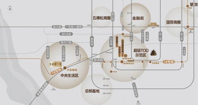 2024北京中建和颂九里-北京中建和颂九里 楼盘详情 首页官方网站(图2) 2024北京中建和颂九里-北京中建和颂九里 楼盘详情 首页官方网站(图2)
