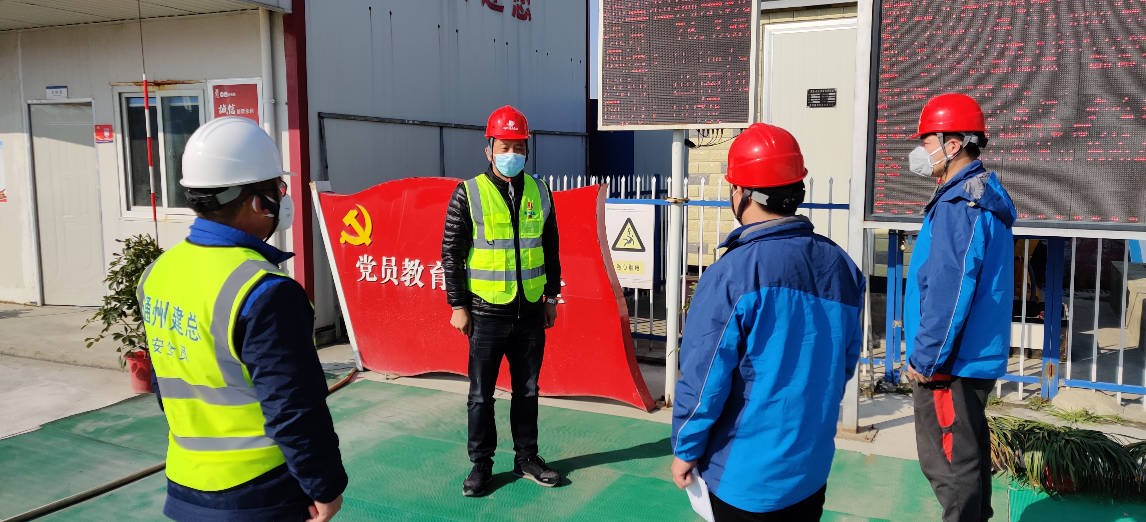 江苏先锋网