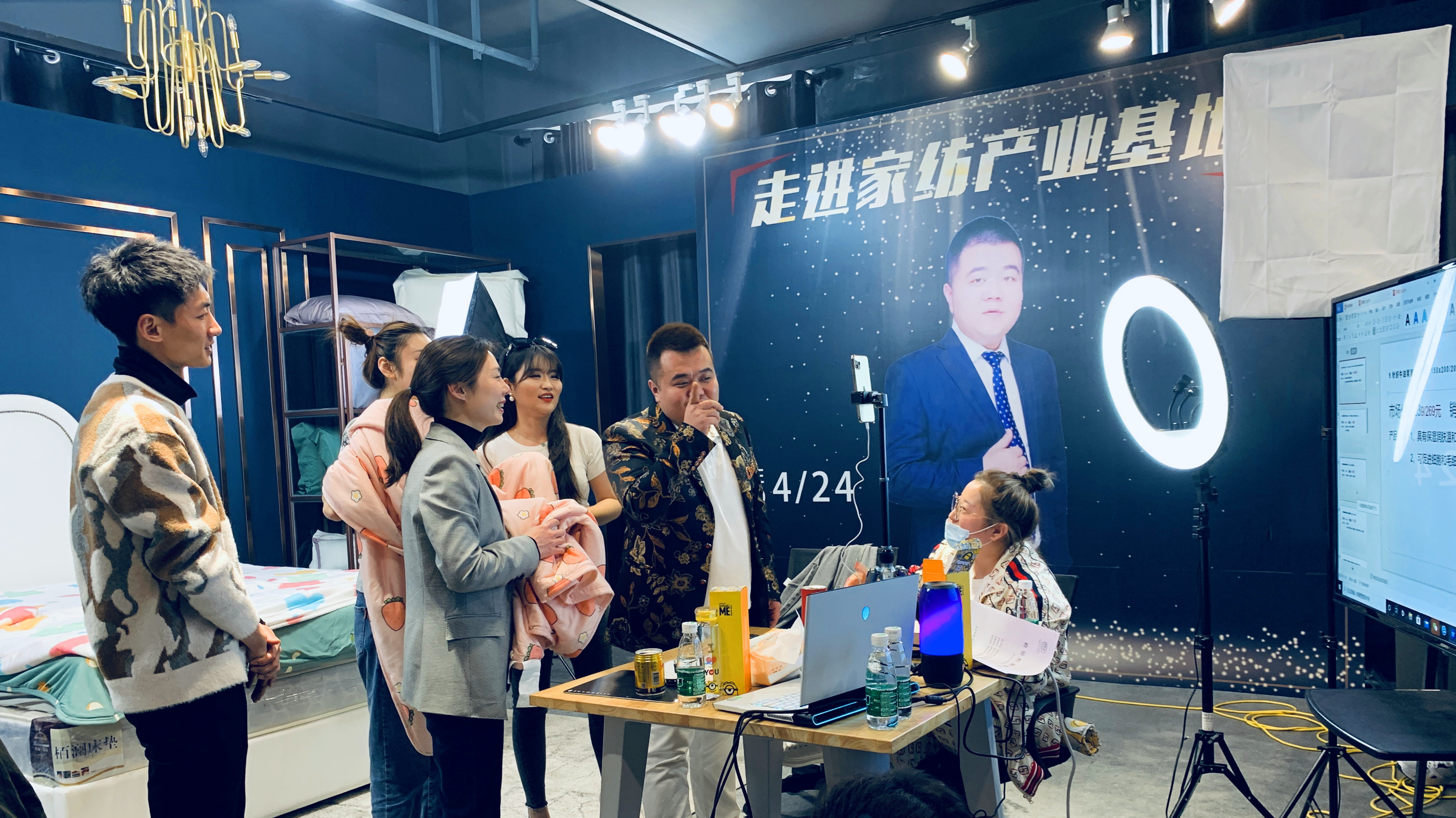江苏先锋网(图2)