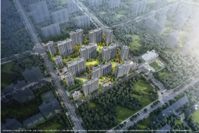 北京中建云境售楼中心→售楼处电线首页官网→楼盘百科详情(图3) 北京中建云境售楼中心→售楼处电线首页官网→楼盘百科详情(图3)