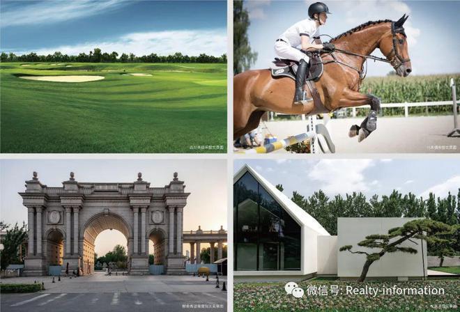 中建璞园售楼处-中建璞园官方网站欢迎您丨最新详情房价(图6) 中建璞园售楼处-中建璞园官方网站欢迎您丨最新详情房价(图6)
