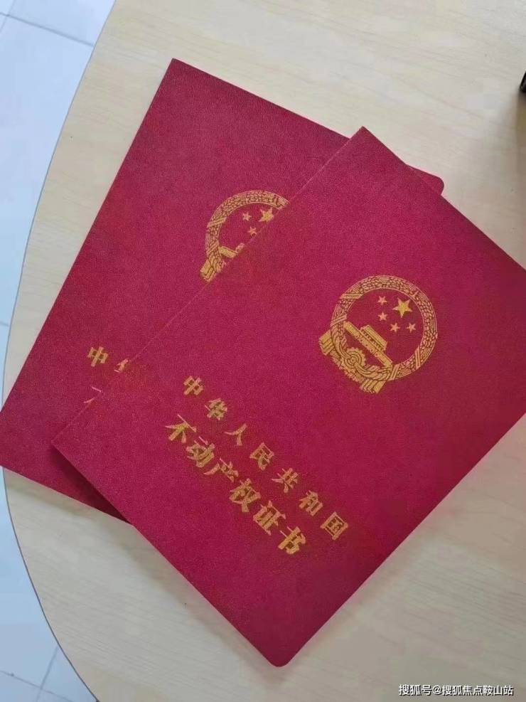 中建星光城售楼处(欢迎您)中建星光城首页网站_售楼处楼盘详情(图3) 中建星光城售楼处(欢迎您)中建星光城首页网站_售楼处楼盘详情(图3)