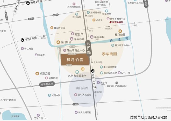 2024官网发布—中建泊月峯【营销中心】价格+地址+最新价格详情(图4)
