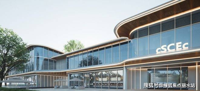 2024官网发布—中建熙辰上院【营销中心】价格+地址+最新价格详情