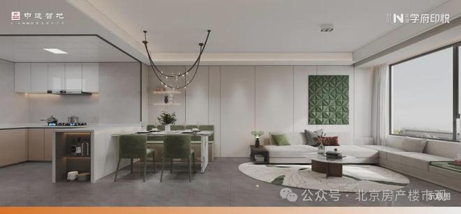 中建学府印悦售楼处(中建学府印悦)官方网站-2024房价-楼盘百科(图6) 中建学府印悦售楼处(中建学府印悦)官方网站-2024房价-楼盘百科(图6)