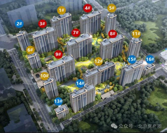 2024首页-中建云境-北京中建云境楼盘详情-北京网易房产