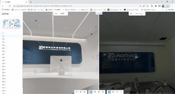 新型建筑工业化转型 北京市智能建造经验做法推荐(图2) 新型建筑工业化转型 北京市智能建造经验做法推荐(图2)