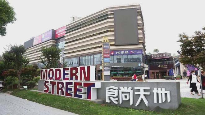 中建颐璟臺2024官方售楼处中建颐璟臺24小时热线电话(图19) 中建颐璟臺2024官方售楼处中建颐璟臺24小时热线电话(图19)