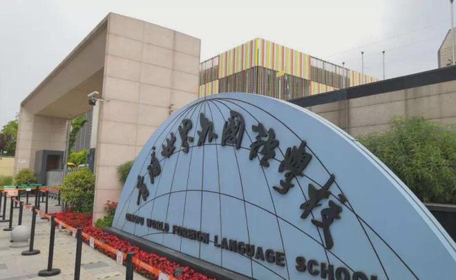 中建颐璟臺2024官方售楼处中建颐璟臺24小时热线电话(图21) 中建颐璟臺2024官方售楼处中建颐璟臺24小时热线电话(图21)