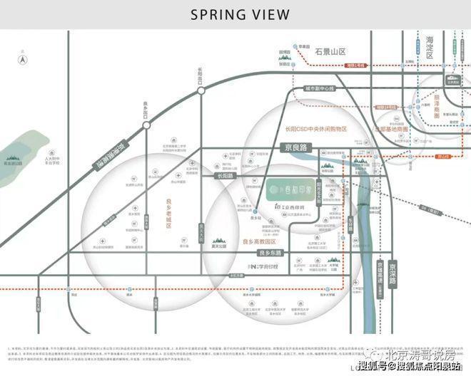 春和印象售楼处-中建春和印象官方网站欢迎您丨2024最新详情房价(图7)