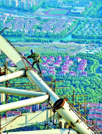 云端上的建设奇迹(图2)