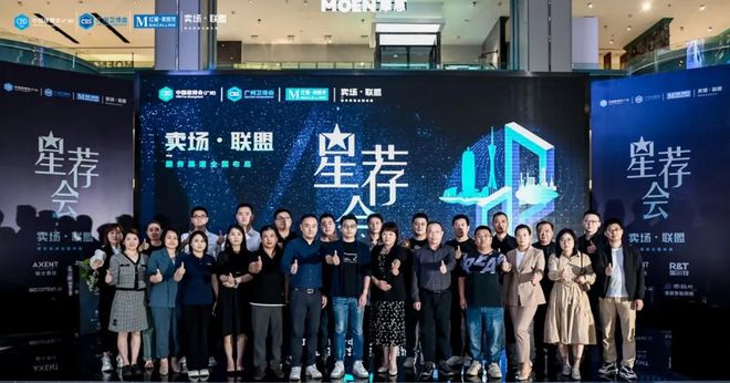 解密｜“全球大家居建装行业第一展”底层逻辑！@中国建博会(广州)(图3)
