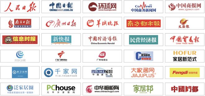 解密｜“全球大家居建装行业第一展”底层逻辑！@中国建博会(广州)(图6)