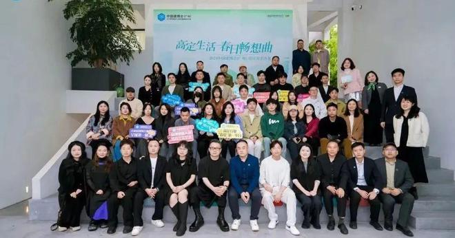解密｜“全球大家居建装行业第一展”底层逻辑！@中国建博会(广州)(图4)