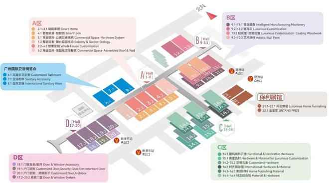 解密｜“全球大家居建装行业第一展”底层逻辑！@中国建博会(广州)(图15)