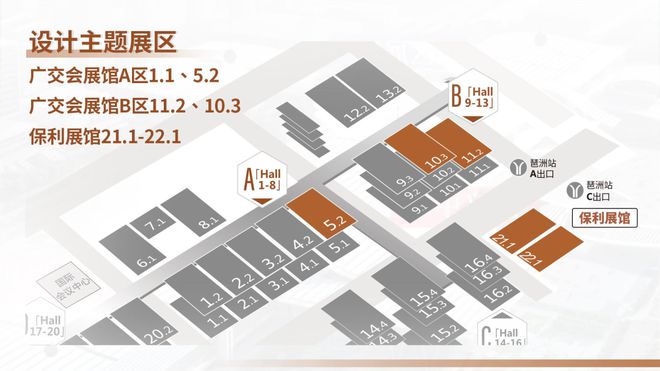解密｜“全球大家居建装行业第一展”底层逻辑！@中国建博会(广州)(图22)