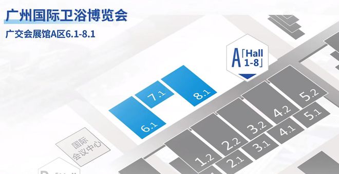 解密｜“全球大家居建装行业第一展”底层逻辑！@中国建博会(广州)(图25)