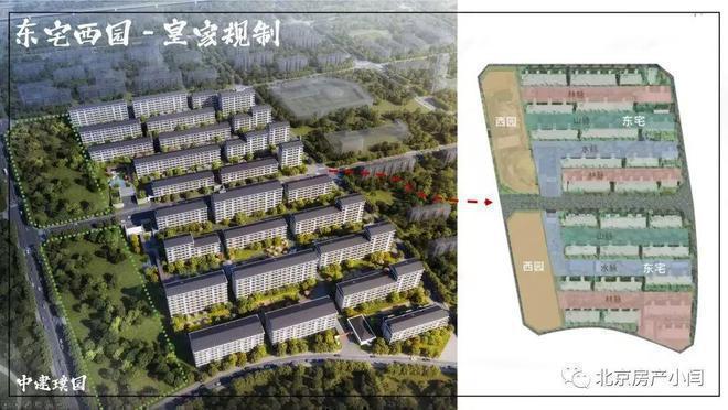 中建璞园（售楼处）2024首页-中建璞园最新发布官方网站-欢迎您
