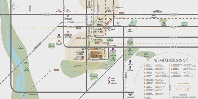 郭公庄「中建云境」售楼处-2024首页-北京中建云境最新价格详情！(图4)