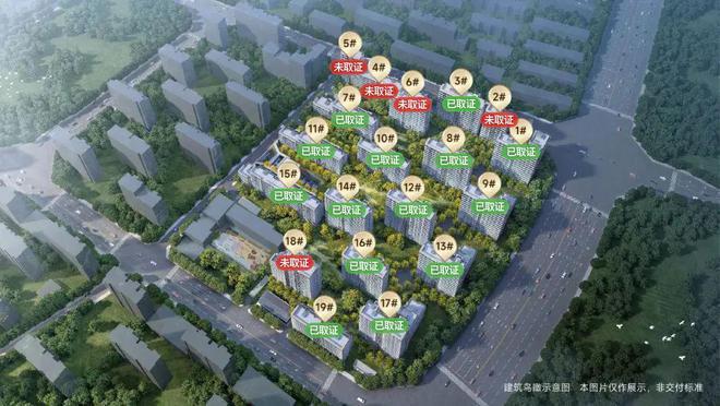 「中建·玖玥府」售楼处-玖玥府官方网站欢迎您2024最新价格详情