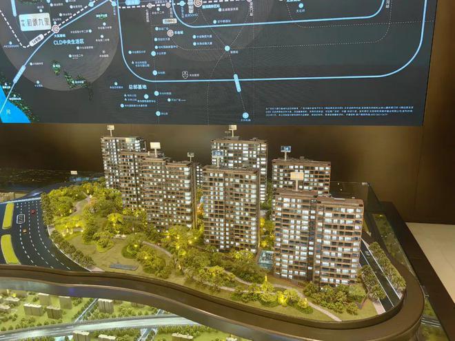 和颂九里(售楼处)官网丨中建和颂九里欢迎您丨2024最新房价户型