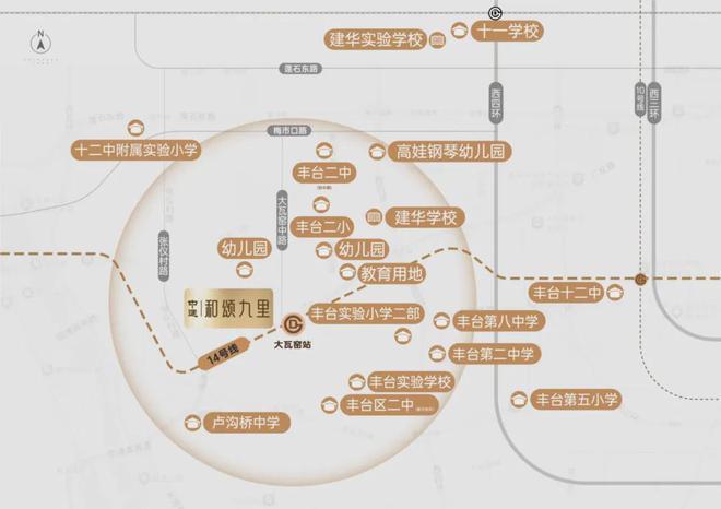 和颂九里(售楼处)官网丨中建和颂九里欢迎您丨2024最新房价户型(图13)
