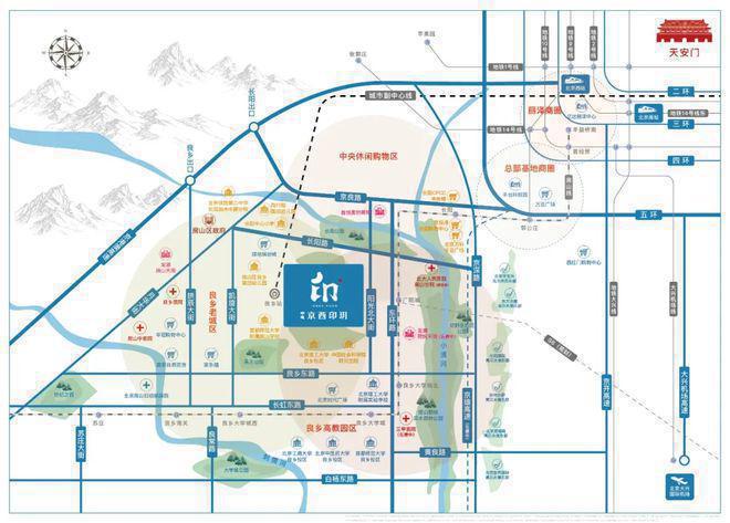京西印玥售楼处-中建京西印玥官方网站欢迎您丨2024最新详情房价(图5)