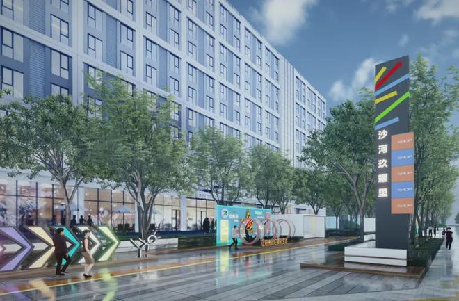 【建工嘉境里】建工嘉境里售楼处电线最新首页-最新价格详情(图5)