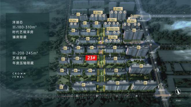 中建钰山湖售楼处电线首页官网-长沙中建钰山湖楼盘百科详情(图9)