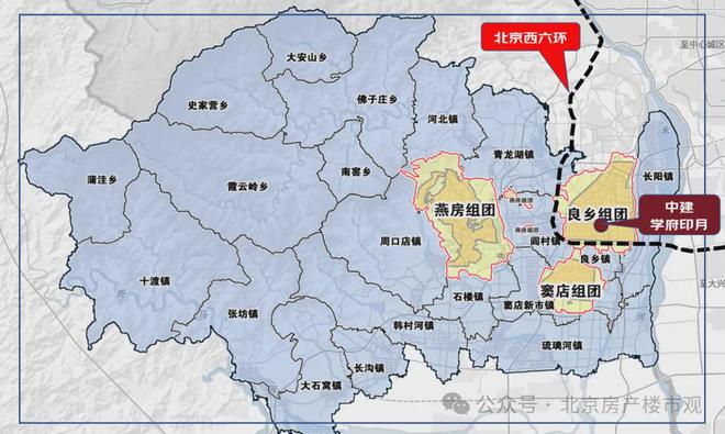 2024最新资讯-北京中建学府印悦三期-网上营销中心-官方预约通道