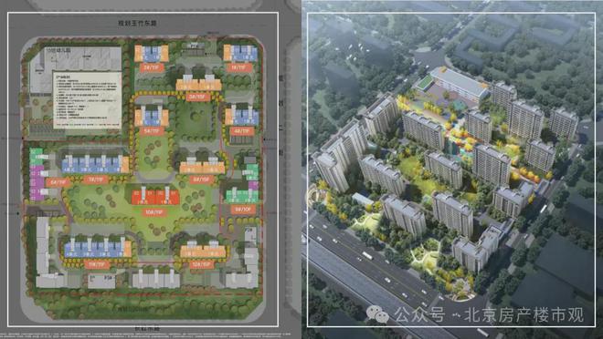 2024最新资讯-北京中建学府印悦三期-网上营销中心-官方预约通道(图4) 2024最新资讯-北京中建学府印悦三期-网上营销中心-官方预约通道(图4)