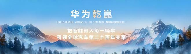 同样帮助车企造车为什么博世不要求车企统一命名？(图6)