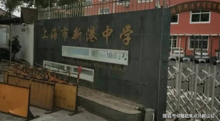中建玖里书香(中建玖里书香)首页网站丨-2024年最新价格户型配套(图7)