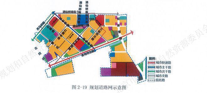 【官网】中建酒仙桥-北京宸园 （北京宸园展厅欢迎您）(图3)