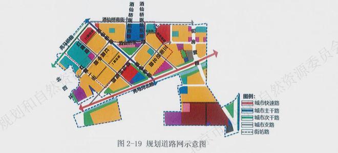 【官网】中建酒仙桥-北京宸园 （北京宸园展厅欢迎您）(图7)